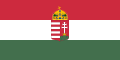 오스트리아-헝가리 제국 시대의 국기 (1869년 ~ 1874년, 비율 1:2)
