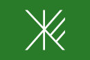 Drapeau de Suginami-ku