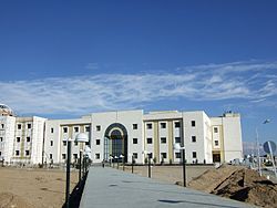 Budova Dámghánské univerzity