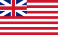 Doğu Hindistan Şirketi Bayrağı (1707-1801)