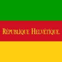 ヘルヴェティアの国旗
