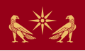 Dinastia Artàxides (188 aC-14 dC)