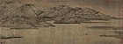 Art xinès per Dong Yuan (934–962).