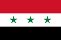 Bandera de Irak (1963-1991)