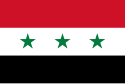 伊拉克上: 國旗 (1968–1991) 下: 國旗 (1991–2003)