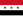 الجمهورية العراقية (1958–68)