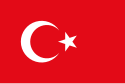 Турк улсын далбаа