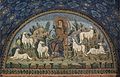 Мозаика «Добрый пастырь»