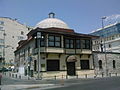 Hammam Ortaköy Kethuda