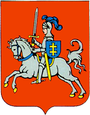 Герб