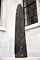 Great Court - Black siltstone obelisk of King Nectanebo II of Egypt, Thirtieth dynasty, about 350 BC