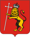 Coat of arms of the city of Vladimir