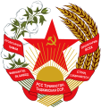 Coat of arms of the Tajik Soviet Socialist Republic