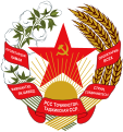 Emblem of the Tajik Soviet Socialist Republic