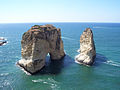 Grotte aux pigeons, al Líban