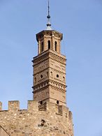 Torre del Ex Convento de la Concepción