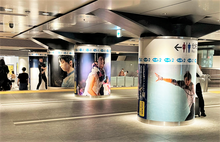 Four pillars at the JR Central Tokyo Station depicting different skating performances of Yuzuru Hanyu from 2022