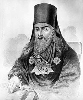 Архиепископ Владимир