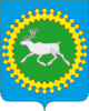 Izhemsky District
