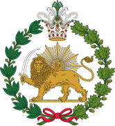 Imperial Coat of arms of Iran. Qajar dynasty (1907–1925)