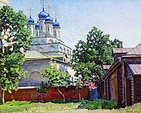 «Троицкая церковь на Берсеневке» (1922). Музей Москвы