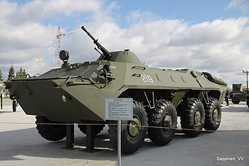 БТР-70 в музее военной техники «Боевая слава Урала»