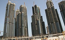 Executive Towers under construction in June, 2007