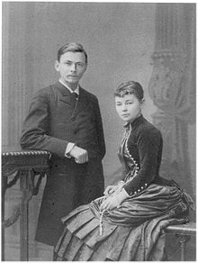 Георг Форстен с женой, 1880-е годы