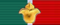 Ordine al Merito della Repubblica del Tatarstan (Tatarstan) - nastrino per uniforme ordinaria