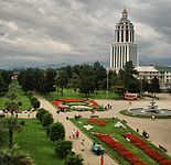 Sheraton Hotel e la piazza adiacente a Batumi, Georgia