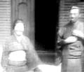 近衛文麿公爵與夫人近衛千代子於1930年代攝於荻外莊（日语：荻外荘）
