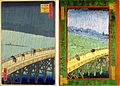 Van Gogh laga kopiar av japanske kunstverk, mellom anna frå dette tresnittet (venstre) av Ichiyusai Hiroshige.