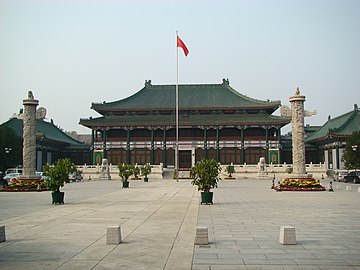 Izvorne glavne zgrade knjižnice, od 1987. godine Dvorana starih knjiga Nacionalne knjižnice Kine u kojoj se nalaze stare povijesne knjige, dokumenti i rukopisi