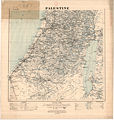 1924 жылғы Палестина картасы