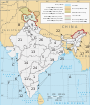 מפת מדינות וטריטוריות הודו