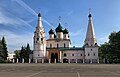 Church of Elijah the Prophet