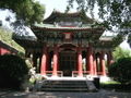 Pavilhão Miaoxiang