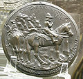 Medalia Ioan al VIII-lea Paleologul (revers)