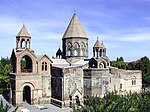 Кафедральний собор Вірменської апостольської церкви
