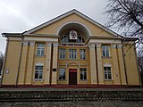 Минский областной театр кукол «Батлейка»
