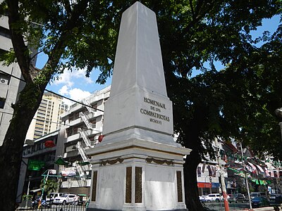 The back part of the obelisk dating back to 1916 which was erected in memory of Tomás Pinpin, the first Filipino printer, which was moved to the plaza from Plaza Cervantes in 1979