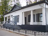 Muzeum Antona Czechowa
