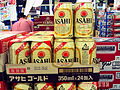 Sixpacks Asahi Gold-bier