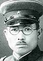 Isamu Chō