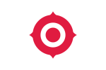 Nichihara (1938–2005)