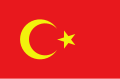 Flag of the Alash Autonomy