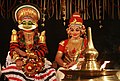 Kutiyattam.