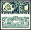 Ten Japanese government-issued dollars in Malaya and Borneo