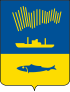 Coat of airms o Murmansk
