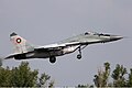 Bulgarian Air Force Mikoyan-Gurevich MiG-29